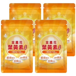 Tsuie 日濢 金盞花含葉黃素膠囊 30顆 每顆添加30mg游離型葉黃素, 500mg, 4包