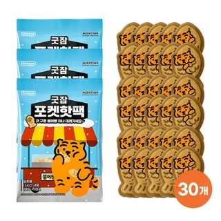 동국제약 굿잠 포켓핫팩 무직타이거 콜라보, 30개