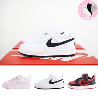 국내매장판 나이키 키즈 운동화 아동화 코트버로우로우 스니커즈 ( 양말 증정)