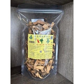 廣璊特級牛蒡茶片-傳統風味 沖泡方便, 210g, 1套裝, 1個裝