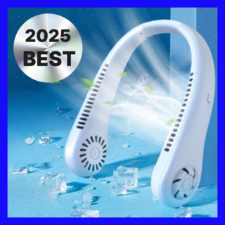 [앤드쿨] KC인증 휴대용 넥밴드 선풍기 USB 초저소음 초강력 쿨링 냉각, 쿨링화이트