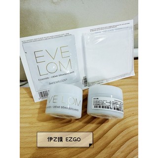 Eve Lom 全能深層潔淨霜 5ml 試用 附瑪姿林綿布, 1個, 潔淨霜5ml 試用包+一片瑪姿林綿布