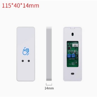 [現貨 含稅] 紅外線感應器 感應開關 門禁開關 室外防水 長條型 正方形 非接觸式開門按鈕 揮手感應開關模, 1個, 長方形-L115*W40*H14 mm