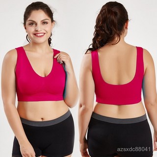 運動背心健身背心瑜伽內衣背心大碼雙層220斤胖mm運動內衣聚攏無痕無鋼圈睡眠瑜伽調整文胸大尺碼內衣