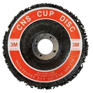 黑金剛打磨片 角向砂輪輪拋光片 4寸直徑100mm*16mm拋光打磨神器, 1個, 黑金剛打磨片一片裝