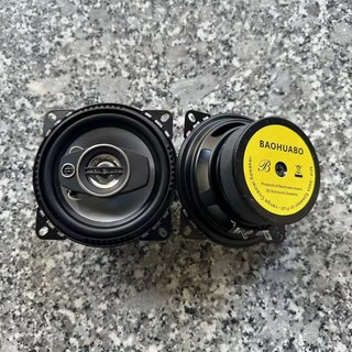 通用型汽車音響喇叭 - 適用於奔馳大柏林之聲 4寸/5寸/6.5寸同軸喇叭 - 臺灣出貨, 4寸同軸一對