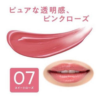 CEZANNE 持久護色潤唇膏 日本數量限定 保濕滋潤 改善唇紋, 1個, #07, 3.7g, 甜美玫瑰