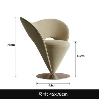 럭셔리한 화장대의자 연예인 메이크업의자 회전형