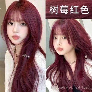 店長推薦免漂樹莓紅色染髮膏，學生自己在家染髮劑，2024潮流行色顯白植物天然, 冷霧棕【潮流時尚】送工具+鎖色,400g 【齊胸以上髮量】2盒裝, 1個