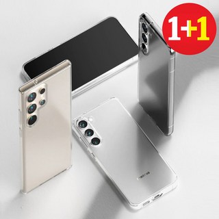 1+1 하이브리드 변색없는 투명 케이스 -갤럭시 퀀텀4 (A546)