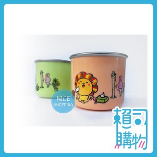 獅子寶寶不鏽鋼水杯 橘色 綠色 兒童水杯 寶寶水壺 賴司購物, 1個