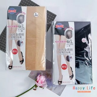 幸福泉 超彈性腰部以下全透明絲襪 6雙入 (黑色/膚色)