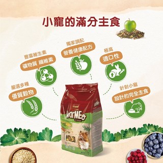 Vitapol 愛鼠主食 倉鼠飼料 - 三隻小豬寵物, 1個, 400g