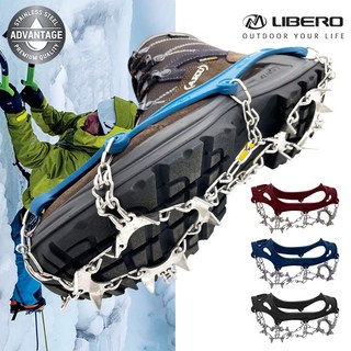 LIBERO LUK 鏈條冰爪 13爪, 藍色