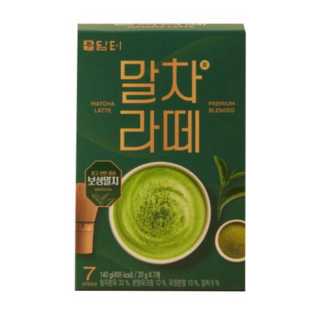 담터 보성말차 말차라떼