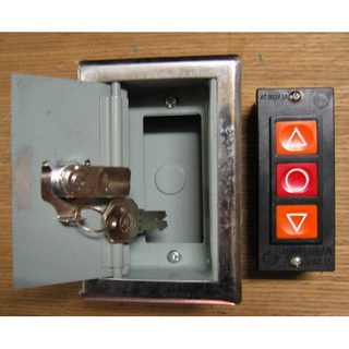 電動鐵捲門開關 電動門開關盒，簡易安裝，多品牌適用，耐用材質，安全可靠, 1個, 圖右：開關