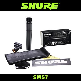 SHURE SM57 마이크로폰