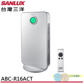 SANLUX 台灣三洋 16坪空氣清淨機 ABC-R16ACT