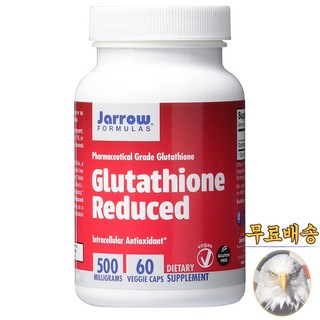 미국산 재로우포뮬러스 글루타치온 리듀스드 500mg 60베지캡슐 글루타티온 Jarrow Formulas Glutathione Reduced 선물증정, 알약/캡슐, 1개, 60정