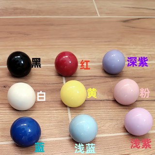 免打孔毛巾掛桿 浴室壁掛式置物架 浴巾收納架 髮飾收納架 吊掛架 無痕毛巾架 多巴胺毛巾架 衛生間置物架, 1個, 3cm多巴胺裝飾球/單個淺紫色球