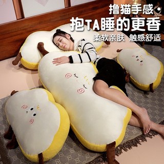 可愛云朵大號抱枕床上側睡夾腿枕頭床頭腰靠墊午睡趴枕坐墊靠背枕抱枕腰靠墊腰枕靠枕靠腰枕多功能抱枕椅墊加厚坐墊屁墊, 60x33cm