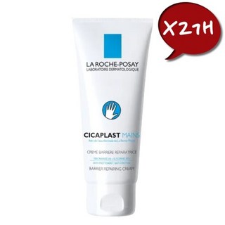 LA ROCHE POSAY 프랑스 정품 라로슈포제 시카플라스트 리페어링 핸드크림100ml, 100ml, 2개