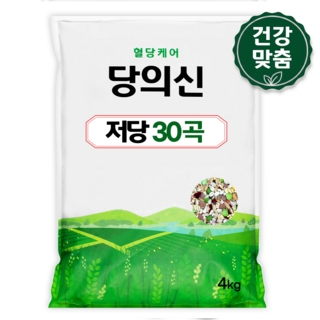 [슈퍼푸드] 30곡 저당지수 혼합곡 잡곡, 1개