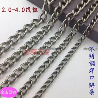 熱銷304不銹鋼焊口鈕鏈 焊接鏈 撒魚網鏈條 吊牌鏈 廣告牌吊鏈 鑰匙鏈 鐵鏈 不鏽鋼鏈條, 1個, 2.0MM*7.5MM*11.5MM