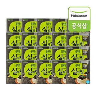 풀무원 살아있는 실의 힘 검정약콩 나또 40팩, 49.5g, 40개