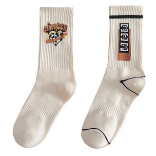 【細膩柔軟】襪子男款男士純棉防臭秋冬中長筒潮男帥氣炫酷保暖白色籃球運動襪