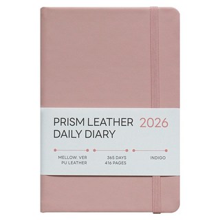 2026 프리즘 레더 B6 데일리 다이어리, 로즈멜로우