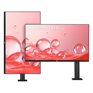 LG전자 4K UHD 울트라HD 모니터 방문설치, 80cm, 32UN880K 택배발송