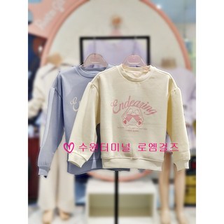 로엠걸즈 [NC수원터미널점] 래빗 스웻셔츠 RGMA24T2C