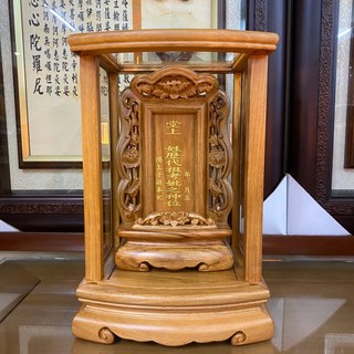 萬里行 花梨木九蓮祖龕9.3寸公媽龕 梢楠色 本色 紅木色 紫檀 祖先牌位9寸3祖龕9吋3 公媽牌位 拜公媽 神主牌 神龕, 梢楠色,1尺