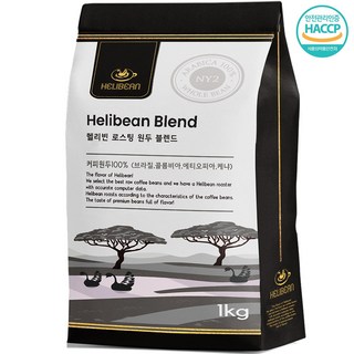 헬리빈 산미 없는 고소한 블렌딩 커피원두 블렌드원두, 1개, 1kg, 홀빈(분쇄안함)