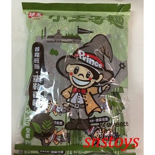 小王子麵 懷舊零食 普羅旺斯羅勒香椿風味 點心脆麵 隨手包(300g), 1個