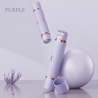 여성용 전신 제모기 휴대용 충전식 전동 면도기 안전망 무자극, 퍼플