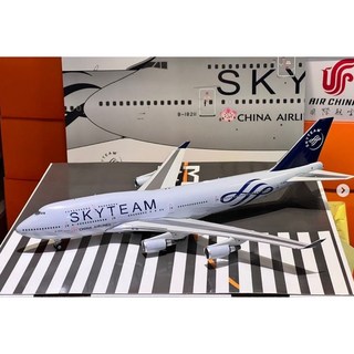 ALB 1:200 中華航空 B747-400 模型 (B-18211), 1個