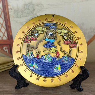 山海鎮 化煞 招財 擋煞 鎮宅 避邪 風水飾品 山水鎮 旺財 保平安 山海鎮掛件純銅仿古鎮宅納福家居玄關擺件門口掛件, 1個, 小彩繪12cm送支架和繩子