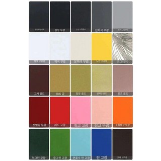 전원 주택 쪽문 펜션 휀스 현관문 철제문 정문 마당