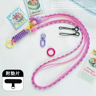 韓系雙環笑臉手機掛繩 - 傘繩編織手腕掛繩附墊片雙繩手機吊飾, 【斜挎款】星星芭比（可調節長度）, 1個