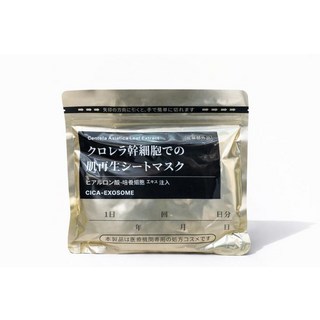 CoCoLab 含有積雪草精華鎮靜舒緩保濕補水面膜，深層滋養，舒緩敏感，提升光澤。, 1組, 30入