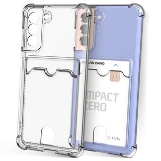 모란카노 업워드 카드수납 젤리 케이스 2p