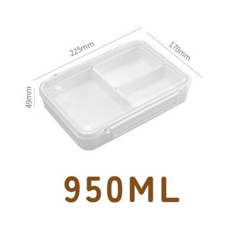 分隔便當盒 微波便當盒 水果盒 分隔餐盒 分格便當盒 350ml, 1個, 950ml