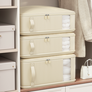 보보니 프리미엄 숨쉬는 초대형 이불 압축 파우치, 2개, 라이트베이지