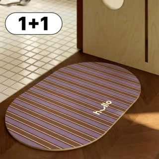 프렌델리 빨아쓰는 팝 빈티지 감성 규조토 발매트 1+1, 2개, 10.로얄퍼플