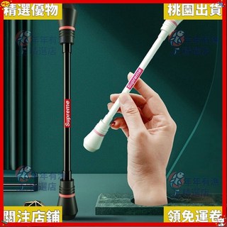 精選優品 至尚轉轉筆小學生比賽專用筆轉筆初學者旋轉筆抗摔耐磨鋼珠轉筆, 1個, 隨機色,1支+  敎程