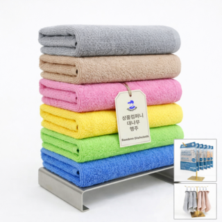 상품컴퍼니 대나무행주 죽섬유행주 대나무섬유 색상랜덤, 10개