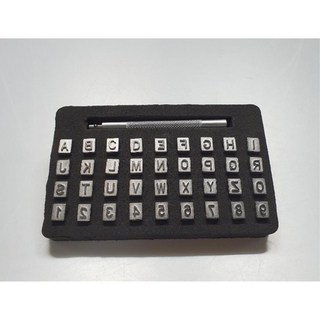 가죽공예 DIY 각인도구 영어 숫자 6mm 가죽마킹 재료