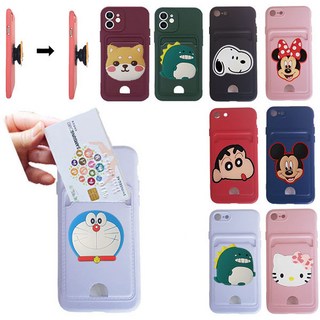 갤럭시 A17 5G SM-A176N 카드 수납 실리콘 칼라 젤리 + 스마트톡 거치대 세트 핑거톡 폰그립 스탠드 파스텔 범퍼 핸드폰 케이스 (라크릴쏠)